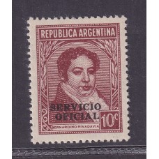 ARGENTINA SERVICIO OFICIAL GJ 658 ESTAMPILLA NUEVA MINT U$ 2,25